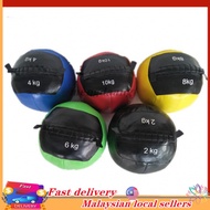 Fitness Wall Ball Exercise Bola gym inelastic balance training weighted Medicine Ball 2kg / 4kg / 6k