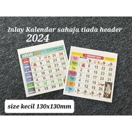 Ready Stock Inlay Kalendar Islamik 2024 / Inlay kalendar kuda / Inlay Calendar Tiada Header / Ayub &
