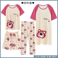 Pajamas women's four piece casual loose thin style pajamas dress pyjamas wanita set 4in1