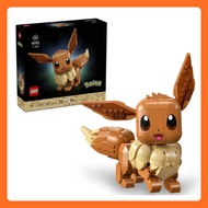LEGO Pokemon Eevee 72151 / Pokemon Eevee Building Set / 587 Pieces