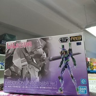 寄賣-RG-Eva-01 初號機 彩透 bilibili ver 050152260831037