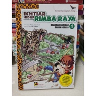 Preloved Komik Ikhtiar Hidup Rimba Raya Gempak Starz