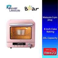 BEAR Air Fryer (20L) BSO-P200L