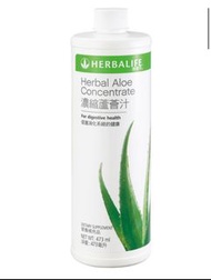 Herbalife Herbal Aloe Concentrate 濃縮蘆薈汁 原味 柑橘味 葡萄味