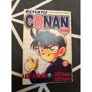 Detektif Conan Tora Aman Edisi Khas