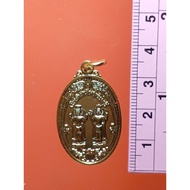 Father's Coin Of Suphan Buri​ Golden Shoulder​ Year 1995