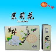 YMS 4 Hours Sandalwood Incense Coil 4小时 天然盘香 檀香 沉香 盤香 (240片装) 塔香 茉莉花香 薰衣草香 老山檀香 乌沉香 柚叶香 金桂香