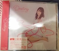 小倉唯 Destiny  通常盤  Z/X Code reunion 已拆過 沒附卡