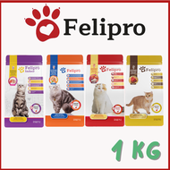 Felipro 1kg อาหารแมวเฟลิโปร สำหรับแมวทุกสายพันธุ์