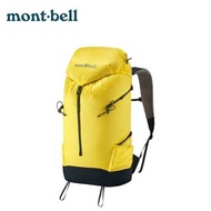 🇯🇵日本代購/直送🇯🇵『日本最大戶外品牌Mont-bell』 Versalite Pack 30 (1133323) 超輕量徒步旅行山野登山中型30L可摺疊背包背囊