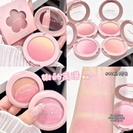 Judydoll Judydoll Judydoll Gradient Blush Peach Whitening Sunset Nude Makeup Natural Student Blush P