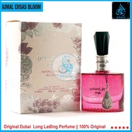 Ajmal ehsas bloom perfumes Original from Dubai EDP 100ML