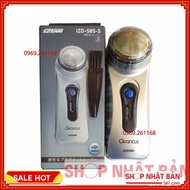 Japanese IZUMI shaver
