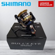 Shimano Bullseye 14 Spinning Reel 5080 /  9100 – 5080
