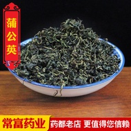 Dandelion Tea Supply Granny Dandelion Root Wild Dried Dandelion Dandelion Leaf 10.14