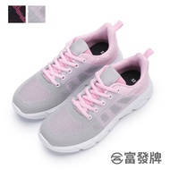 Fufa Shoes [Fufa Brand] Flying Woven Lightweight Contrast Color Sports Casual Jogging Girls Fitness Women Brand