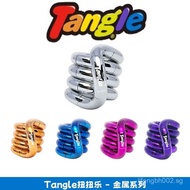 Tangle Tangle Metal Series Decompression Handy Tool Adult ADHD Concentration Training Toy Rope