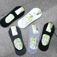 Bamboo FIBER HEALTH SOCKS / BAMBOO SHOW SOCKS SHORT SOCKS / SOCKS