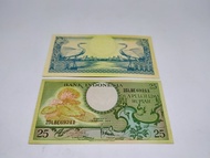 uang kuno kertas 25 rupiah bunga