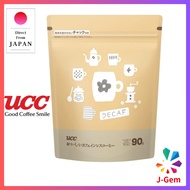 (decaf)UCC Oishii Decaffeinated Coffee Instant Coffee Bag 90g Refill(caffeine-free)(decaffeinated)(Decaffeinated beverages)(MaternityEssentials)(MotherhoodHealth)(MaternityCare)(Pregnancy)