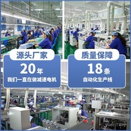 Motor Pengurangan DC BY37D-545 Pengeluar Ada Stok 12V 50rpm Motor Anti-Gangguan Tork Tinggi