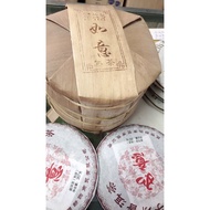 Pu'er Cooked TEA Ruyi Qizi Cake 357G TEA......