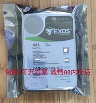 曙光Exos X16 ST16000NM001G 16T SATA 512e 256MB企業FU務器硬盤