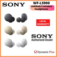 SONY WF-LS900 LinkBuds S True Wireless Noise Cancelling Earbuds