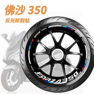 Suitable for Honda FORZA FORZA NSS350/300/750 Reflective Wheel Decal Modified Wheel Rim Sticker Acce