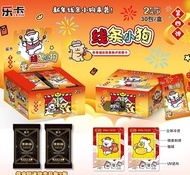 New Leka Lines Puppy 1 Yuan Pack 4 Bullet Thickened Card Maltese Golden Retriever Puppy Anime Periph