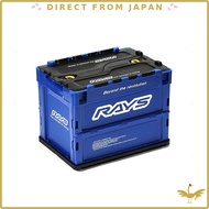 RAYS Official Container Box 23S 20L BL 7409020005701