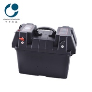 Car Yacht Camper Outdoor Multifunctional Battery Box with USB Car Cigarette Lighter Socket Battery B