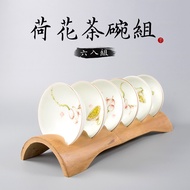 [With Storage Rack] Lotus Tea Bowl Set/Tea Cup/Lotus/Hibiscus/Lotus Root/Ornaments/Art Decorations/F