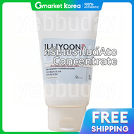 ILLIYOON | ครีมเน้นส่วนผสมของเซราไมด์จากอิลเลวิน สำหรับผิวแห้ง ขนาด 230 มล.