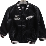 Jaket Anak Varsity NFL Preloved