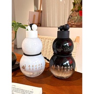 Gourd Gourd Water Bottle Black Myth Goku Portable Cup High-End Men's Large-Capacity Sports Fitness C