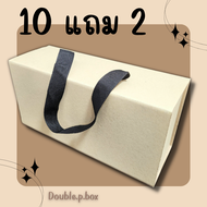 กล่องทรงไม้ขีดมีเชือก กล่องรองเท้า กล่องกระดาษ  กล่องของขวัญ กล่องรองเท้าอเนกประสงค์ เชือกสีดำ (ราคาต่อใบ)