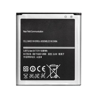 Grand 2 Battery 2600mAh 4.35V Compatible