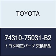 Genuine Toyota Parts Visa ASSY RH (GRAY) Rhino Part Number 74310-75031-B2