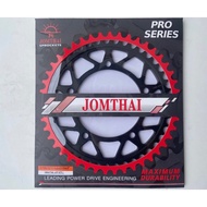 Rear Sprocket GSXR1300 Hayabusa(08-22)/GSXR1000(01-08)/GSF1250(07-12)/GSX1300 B-king(08-12)/SV1000(0