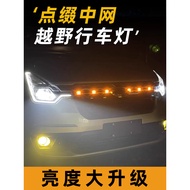 Jeriji Kereta 12V Lampu Kuning Kecil LED Lampu Siang Amaran Lampu Berkelip Pengubahsuaian Aksesori H