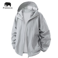 [Outdoor] [Brand Praise 115 million+Strip] FOMOCE Bubble Tray Sunscreen Jacket Men Women Summer Ice 
