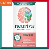 Schiff Neuriva 補腦營養片 50粒 腦磷脂醯絲胺酸 腦神經 工作效率 專注力 障礙 腦動力 記憶力 認知 老年 學習溫書考試  平行進口 (效期:30/09/2026*)