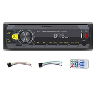 (FIVQ) 4 Channel 45W Car MP3 Player Multifunction Plug-in U Disk with Multi-Color Function for Car