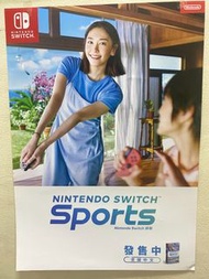 (全新) 新垣結衣 任天堂 OLED Switch Sports 代言 B2大海報 (夏日運動款) - 結衣BB GAKKI 日本女優 國民老婆 逃避可恥但有用