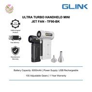 GLINK (TF90) -Ultra Turbo Handheld Mini Jet Fan Black/ White