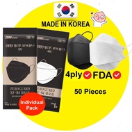 [KF94 Mask] 4ply 50pcs Black White Individual Pack / Zero Guard kf94 Masks / Made in Korea /Korean 3