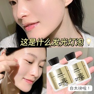 精华精华液面部美白面霜精华VC377淡斑改善痘印提亮肤色 6PPI