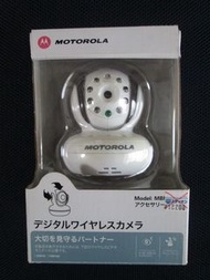 MOTOROLA MBP36BU 無線攝像機 嬰兒監視器