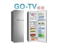 【GO-TV】SANLUX台灣三洋 250L 變頻兩門冰箱(SR-C250BV1A) 全區配送
